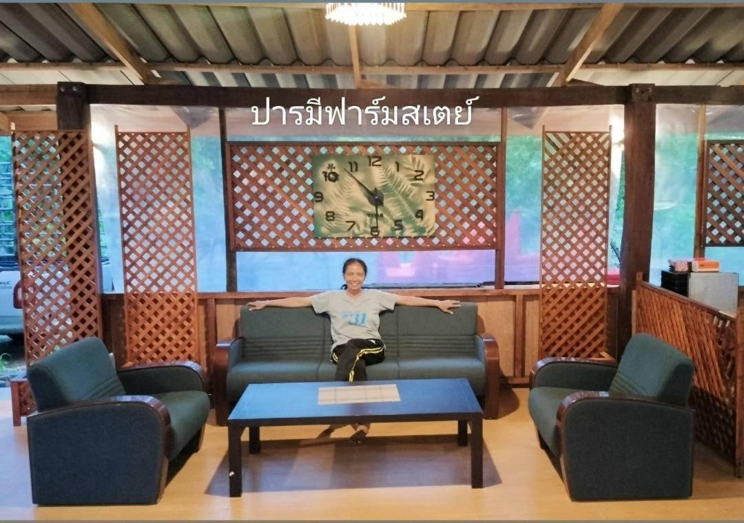 ปารมีฟาร์มสเตย์ Takuapa Екстериор снимка