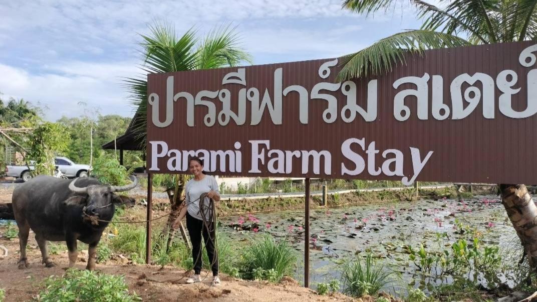 ปารมีฟาร์มสเตย์ Takuapa Стая снимка